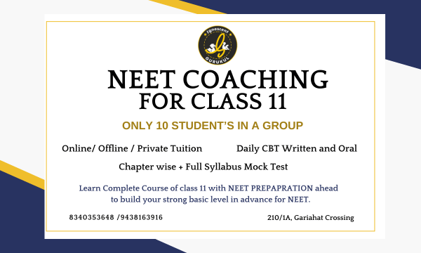 neet coaching for class 11. neet physics coaching for class 11